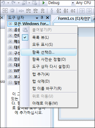 사용자 삽입 이미지