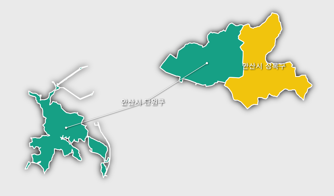 경기도_안산시_구단위