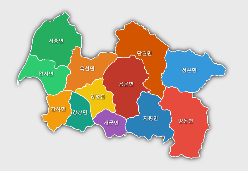 경기도_양평군_읍면동단위